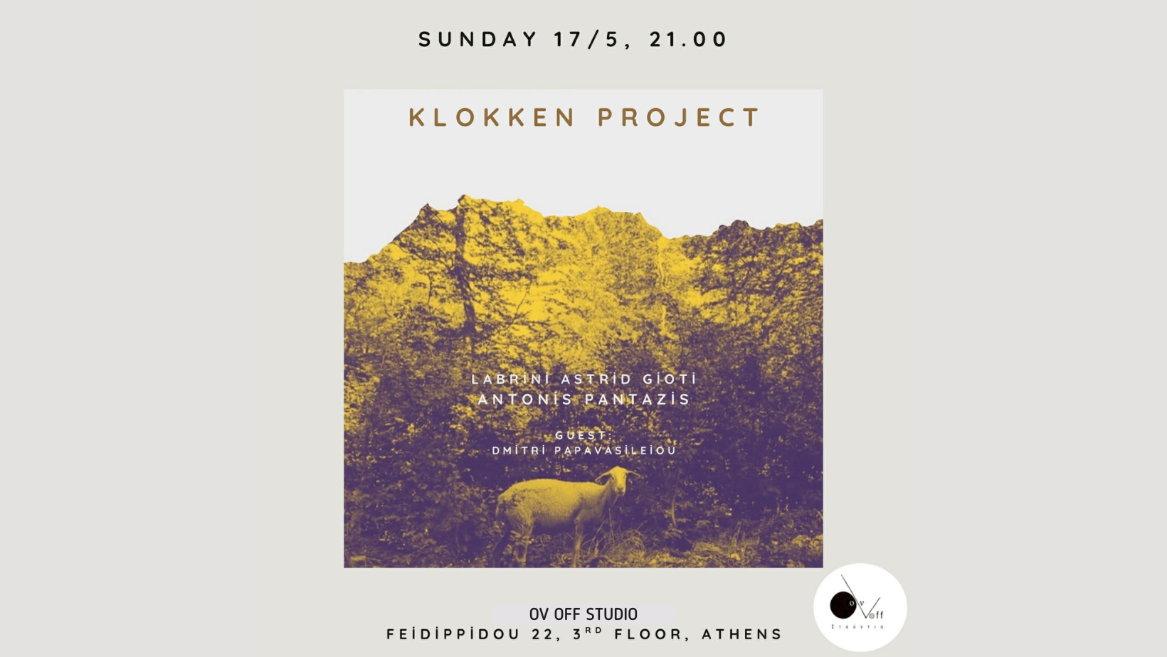 klokken project banner Δύο βραδιές σύγχρονου ήχου και αυτοσχεδιασμού στο Ov Off Studio