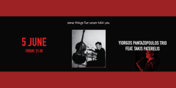 Yiorgos Pantazopoulos Trio με special guest τον σαξοφωνίστα Τάκη Πατερέλη στο Theatre of the NO 42 Yiorgos Pantazopoulos Trio με special guest τον σαξοφωνίστα Τάκη Πατερέλη στο Theatre of the NO