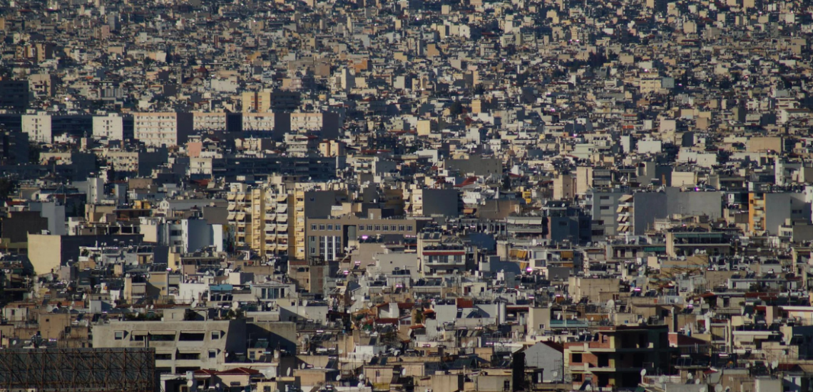 123 Anywhere St. Any City 10 Η Αθήνα παραγέμισε