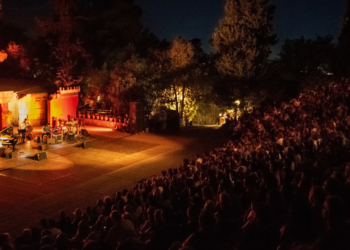 Το Φ hill Sessions ξεκινά | Όσα θα δούμε τον Σεπτέμβριο