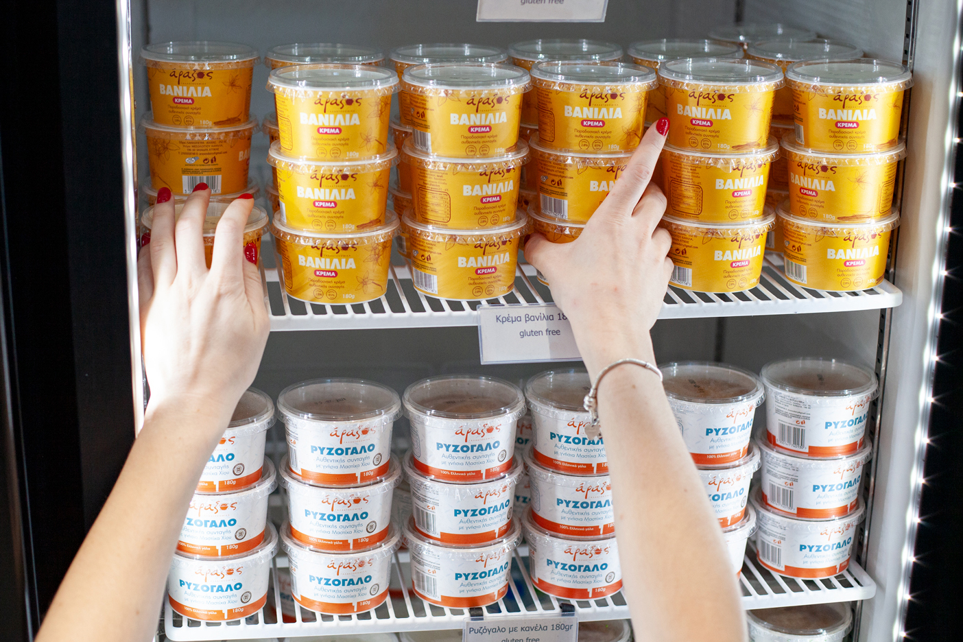 IMG 5912 Araxos Dairy: Φρεσκάδα που δεν αντιγράφεται