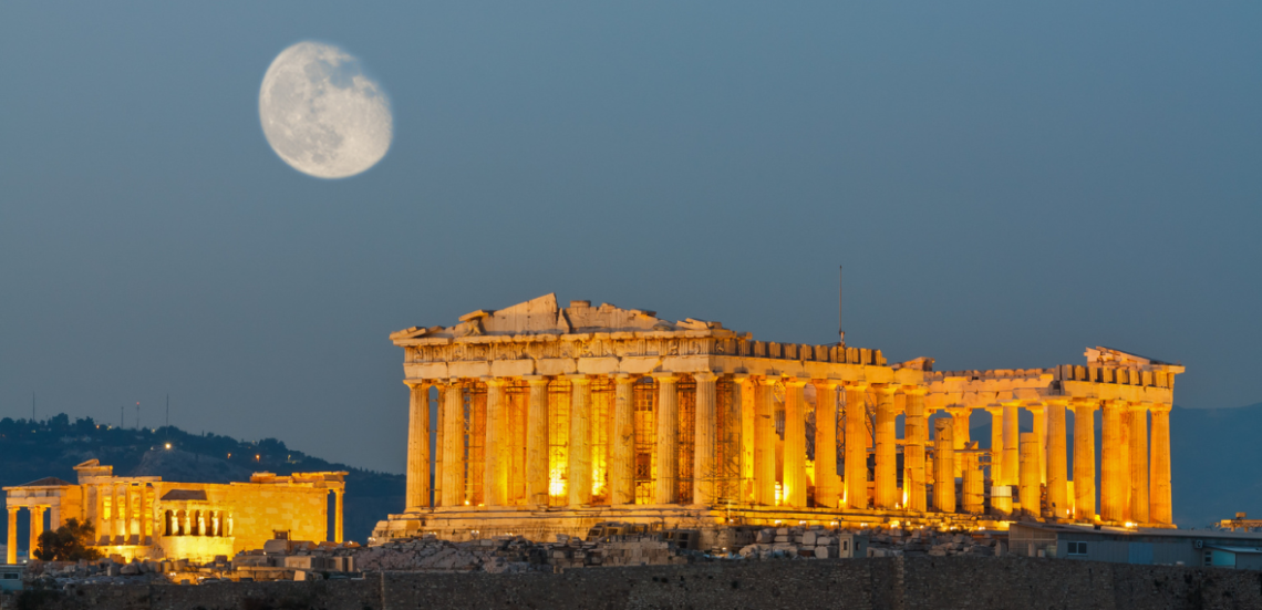 Untitled design 1 1 Πολιτισμός προς ενοικίαση