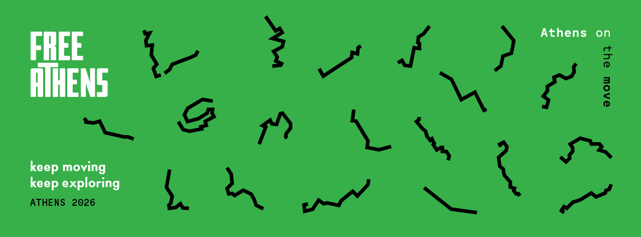 banner fb Η Πόλη Ζει