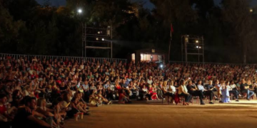 Φεστιβάλ Ρεματιάς | 2η Εβδομάδα εκδηλώσεων 6-12 Ιουλίου 2026 34 Φεστιβάλ Ρεματιάς | 2η Εβδομάδα εκδηλώσεων 6-12 Ιουλίου 2026