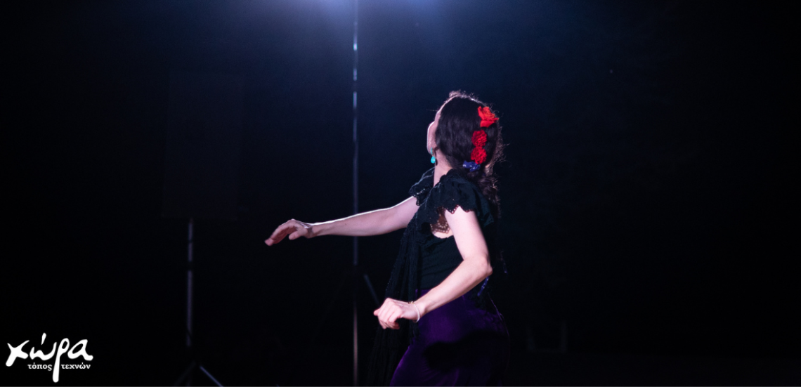 Άλλο ένα καλοκαίρι με Hola Flamenco Festival, αλλά και με Vamos Flamenco Camp! 105 123 Anywhere St. Any City 11 Άλλο ένα καλοκαίρι με Hola Flamenco Festival, αλλά και με Vamos Flamenco Camp!