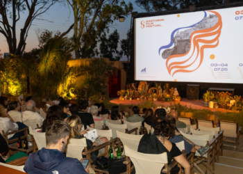 Με επιτυχία ολοκληρώθηκε το Santorini Film Festival 2026