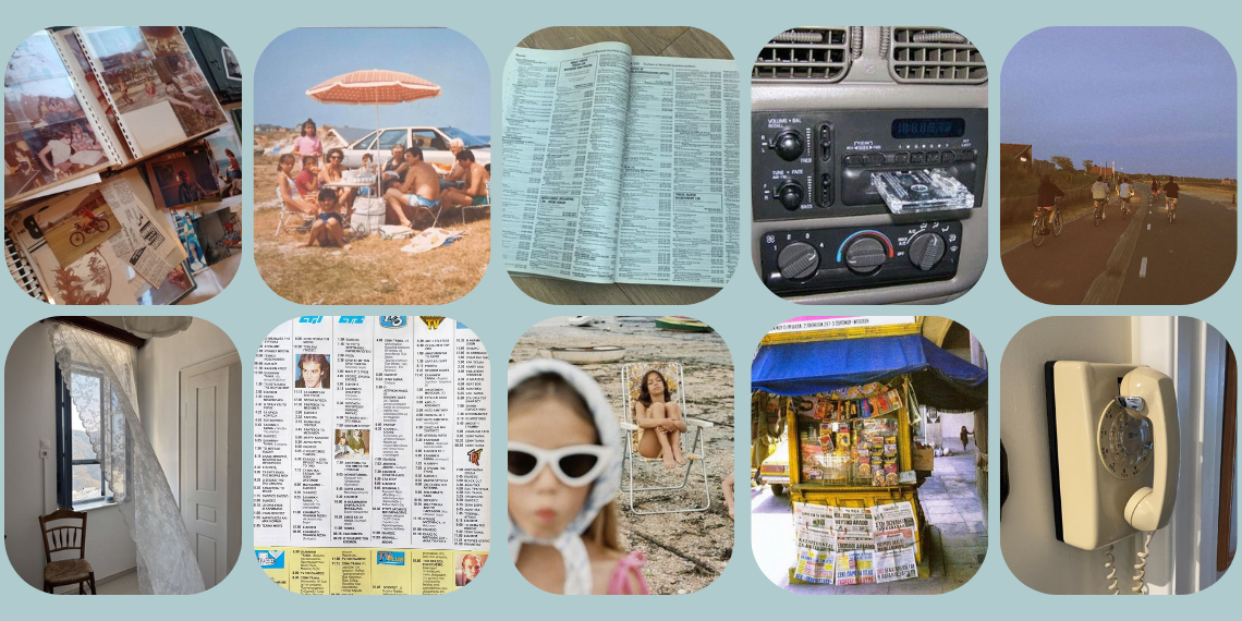 Η Πόλη Ζει 138 Photo Collage Poster Η Πόλη Ζει