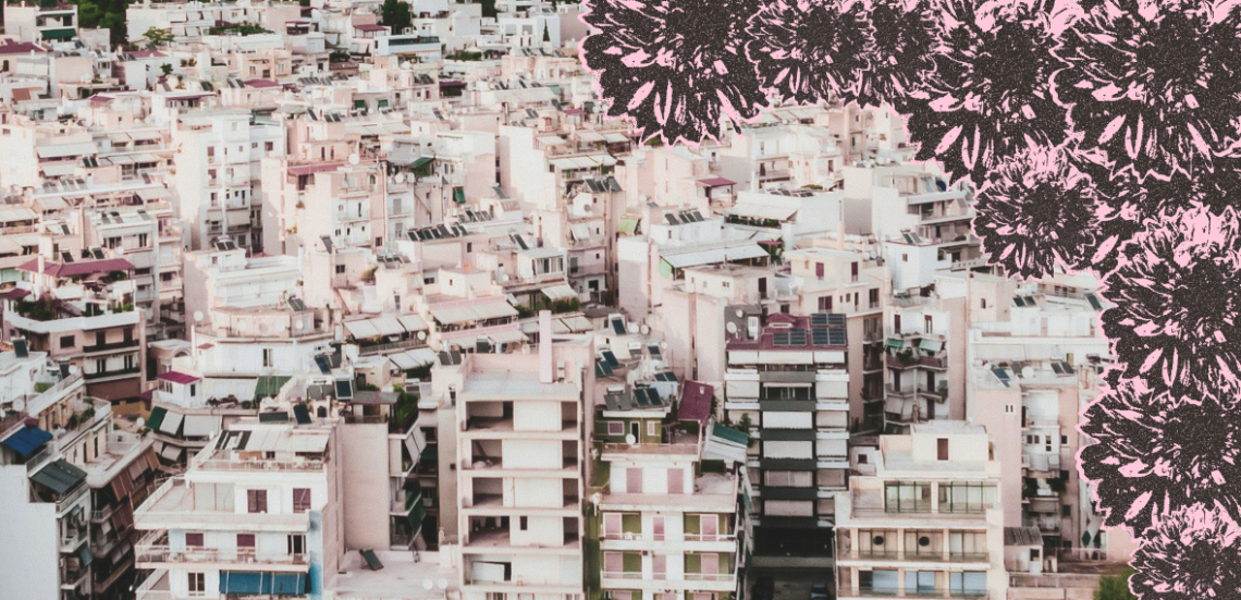 Untitled design 9 Ενός λεπτού σιγή γι’ αυτούς που μένουν πίσω τον Αύγουστο
