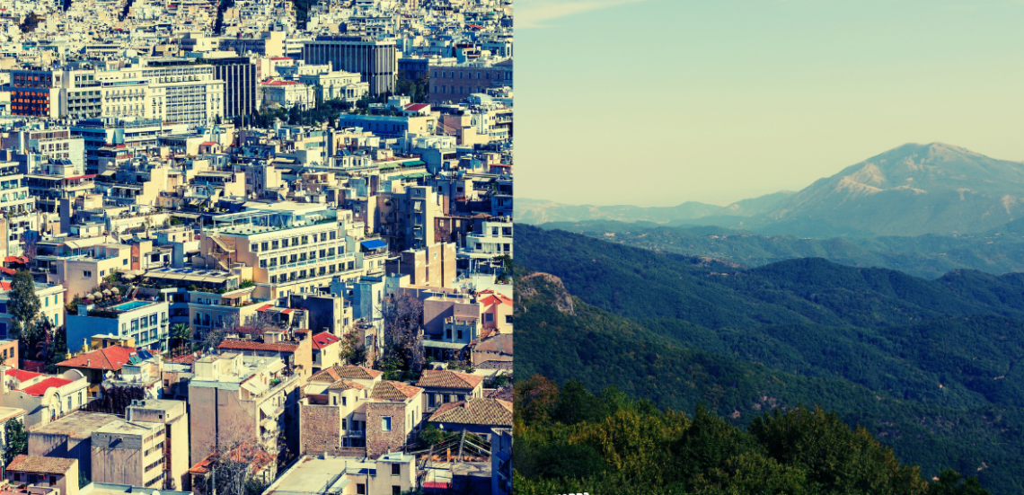 Urbanization vs Decentralization 2 «Και τι θα κάνεις εκεί;» Η πιο αθηναϊκή ερώτηση για κάποιον που αποφάσισε να φύγει απ' την πρωτεύουσα