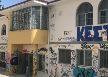 Ελληνοβάνδαλοι