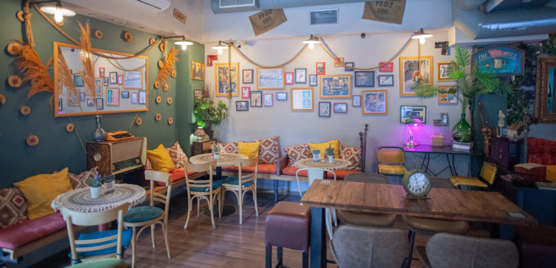 123 Anywhere St. Any City 24 Ένα Barrio στα Πατήσια