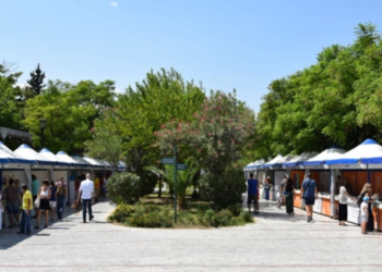 54ο Φεστιβάλ Βιβλίου | Εκδηλώσεις 9 & 10/9