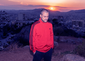 Pan Pan: Όταν το προσωπικό γίνεται κοινό, σε έναν «Αγοραφοβικό» Σεπτέμβρη 107 Pan Pan: Όταν το προσωπικό γίνεται κοινό, σε έναν «Αγοραφοβικό» Σεπτέμβρη