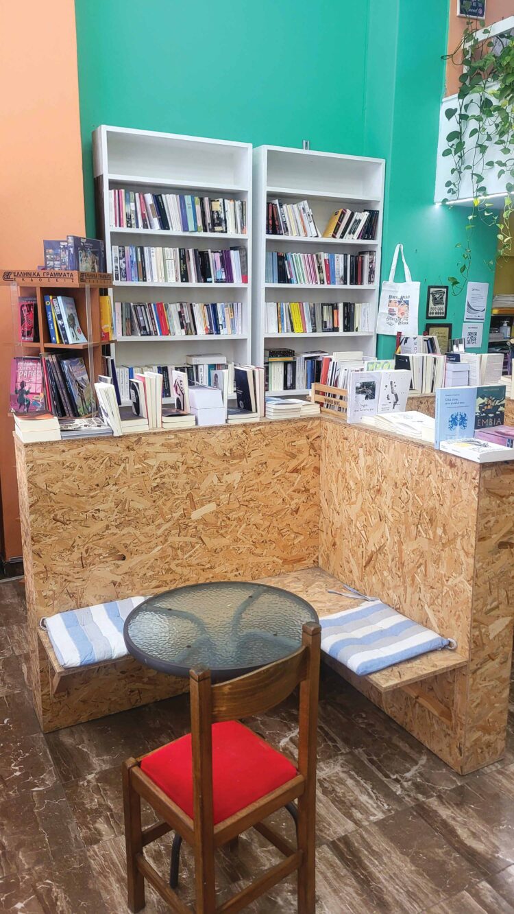 20251008 115822 Literature Ηouse: Βιβλία, καφές και σεμινάρια συγγραφής υπό την υψηλή εποπτεία της Αλεπουδίτσας