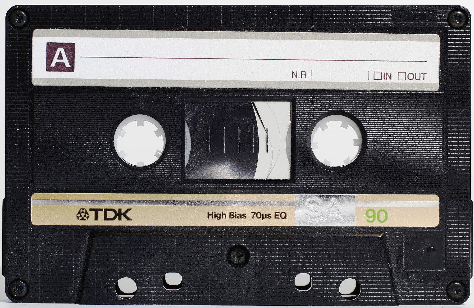 Compactcassette 1 Το μουσείο των ξεχασμένων αντικειμένων
