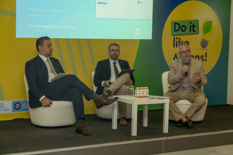 DSC4223 Τα Athens ESG Awards ανοίγουν έναν νέο κύκλο για τη βιωσιμότητα στην πόλη