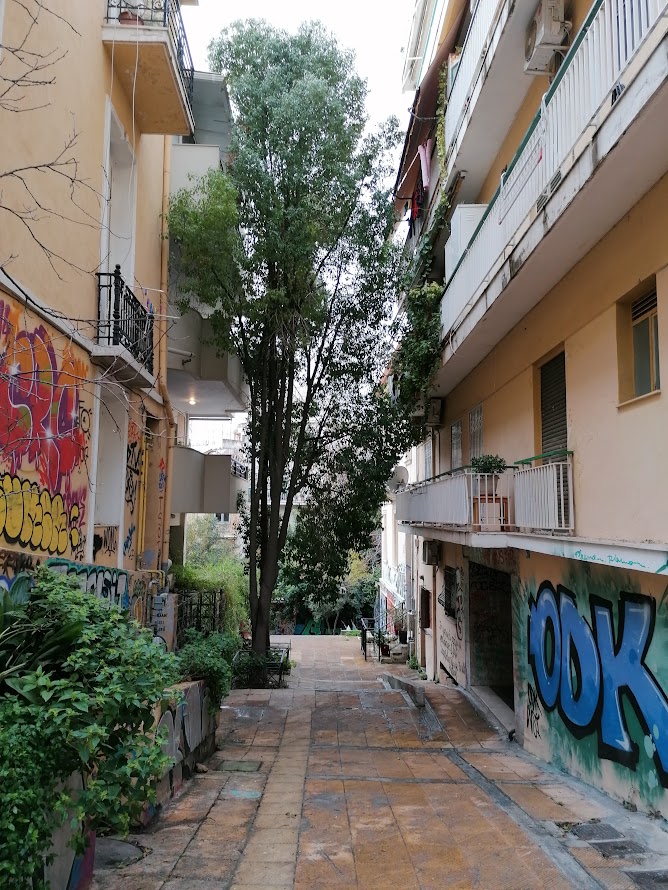 IMG 20211228 093602 Ελληνοβάνδαλοι