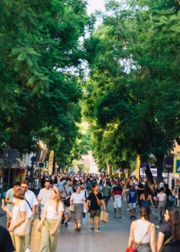 «Αθηνάς Χωρίς Αυτοκίνητο»: Η μεγάλη 24ωρη γιορτή στην «καρδιά» της πόλης ξεκινά αύριο 109 «Αθηνάς Χωρίς Αυτοκίνητο»: Η μεγάλη 24ωρη γιορτή στην «καρδιά» της πόλης ξεκινά αύριο