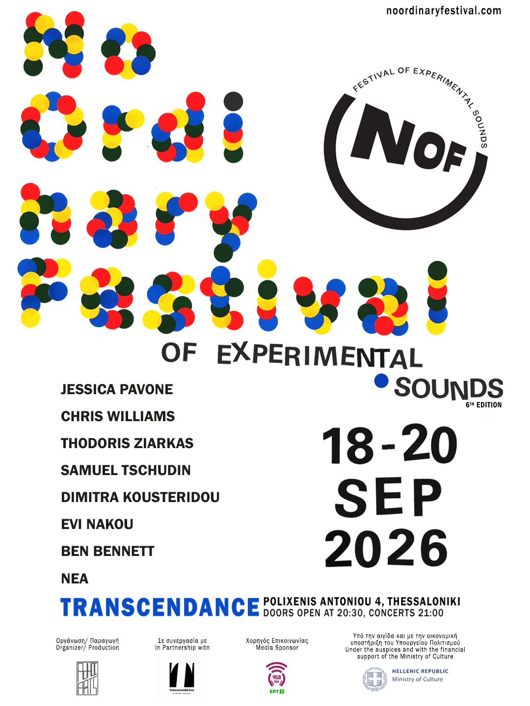 NOF INSTA 4X5 No Ordinary Festival 2026 στη Θεσσαλονίκη