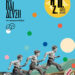 Τεύχος #130 112 Τεύχος #130