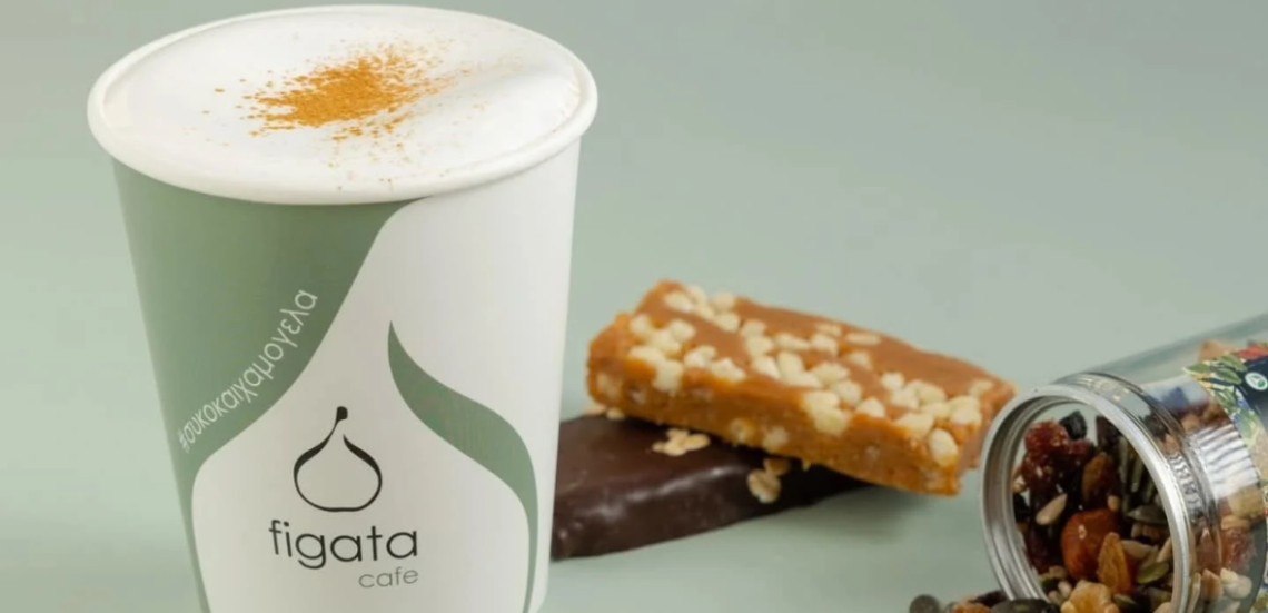123 Anywhere St. Any City 1 7 Figata cafe: Το σύκο σε πρώτο πλάνο