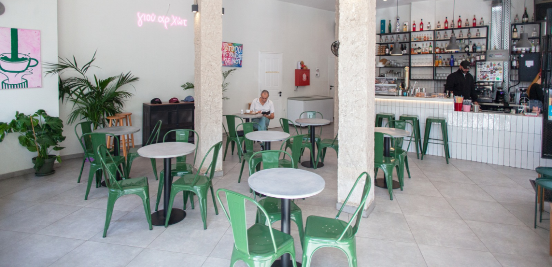 123 Anywhere St. Any City 1 8 Badam: Ένα all day στέκι με διαφορετικό ρυθμό