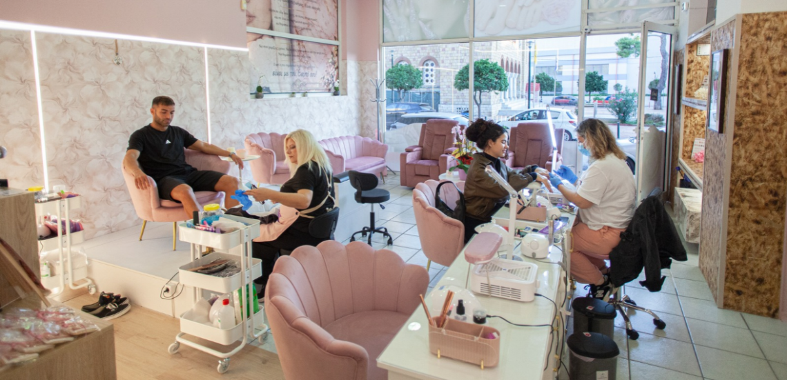 123 Anywhere St. Any City 16 KB Glamour Nails & More: Ένα νέο φωτεινό στέκι ομορφιάς στο Περιστέρι