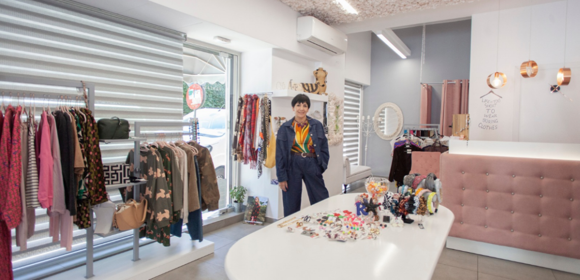 123 Anywhere St. Any City 2 7 Madame Iro: Ένα όνειρο ζωής ντυμένο με στιλ