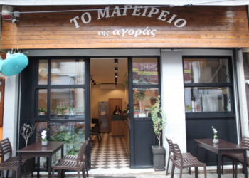 Το Μαγειρείο της Αγοράς στρώνει το καθημερινό τραπέζι του Βύρωνα