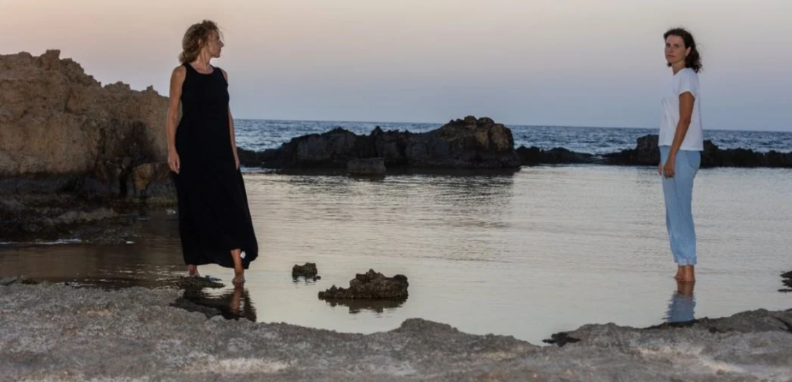 Ελένη Ορνεράκη | Σε δημιουργική εγρήγορση 105 123 Anywhere St. Any City 28 Ελένη Ορνεράκη | Σε δημιουργική εγρήγορση