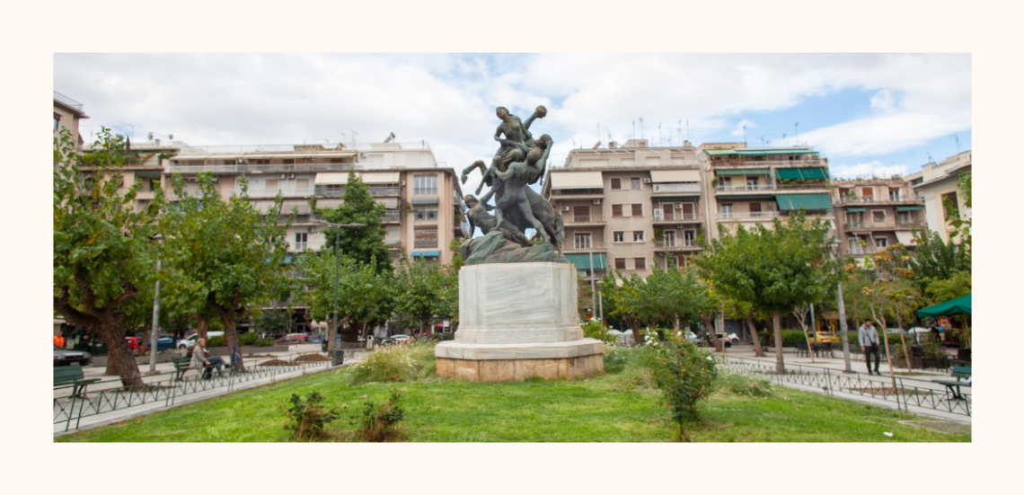 123 Anywhere St. Any City 3 1 Η «μικρή Αθήνα» της πλατείας Βικτωρίας
