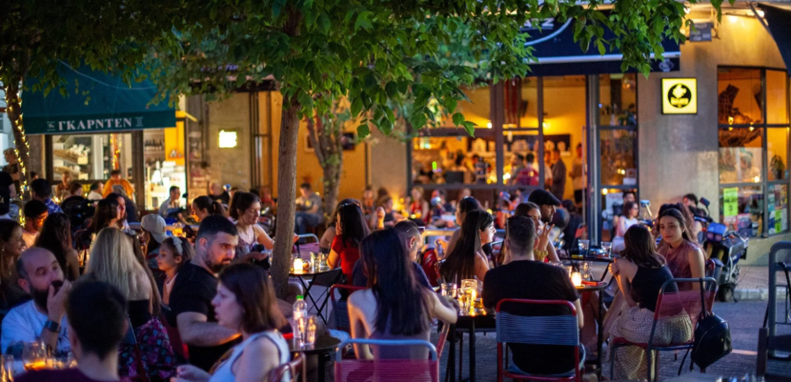 123 Anywhere St. Any City 4 1 Το It’s a Βίλατζ κλείνει 10 χρόνια και γιορτάζει με μια εβδομάδα μουσικής και αναμνήσεων