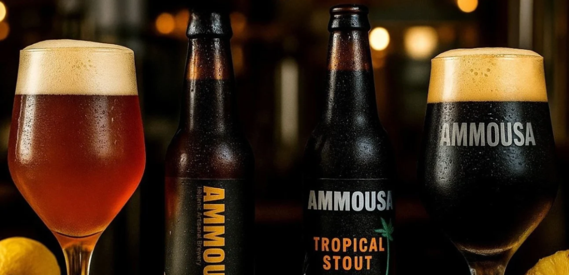 123 Anywhere St. Any City 4 2 Ammousa Beer: Να την πιείς στο… τραπέζι!