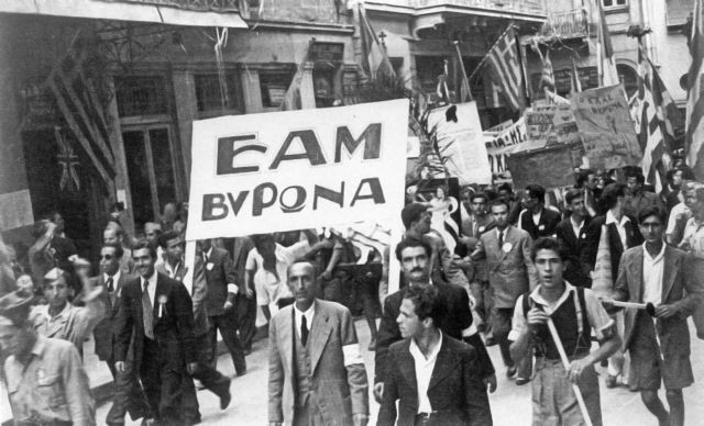 30527883 byrvnaw Παιδιά, ο Βύρωνας. Βύρωνα, τα παιδιά
