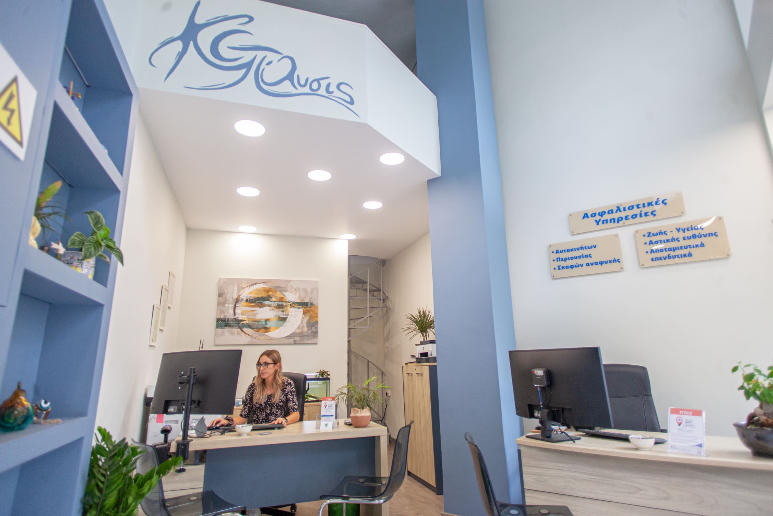 ΚΕΠίλυσις: «Ξεκλειδώνουμε διαδικασίες, δίνουμε πρόσβαση στη λύση» 106 IMG 9204 ΚΕΠίλυσις: «Ξεκλειδώνουμε διαδικασίες, δίνουμε πρόσβαση στη λύση»