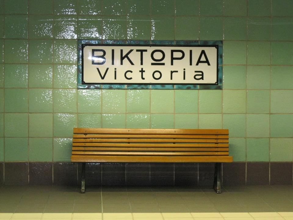 f58ba9aef9d474821a468c48a2aaf1e5 Η «μικρή Αθήνα» της πλατείας Βικτωρίας